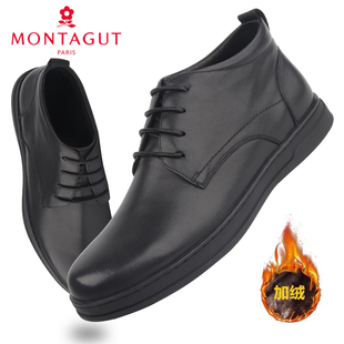 梦特娇男鞋官方正品冬季商务休闲高帮皮鞋加绒保暖厚底防滑皮棉靴