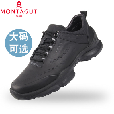 梦特娇缓震轻底大码户外休闲皮鞋