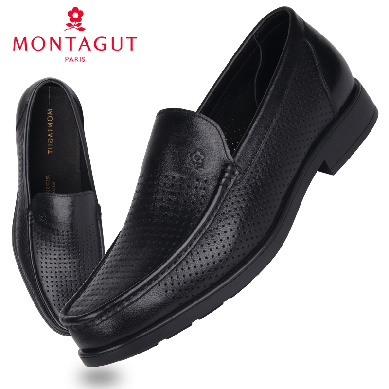 梦特娇商务休闲皮凉鞋镂空透气