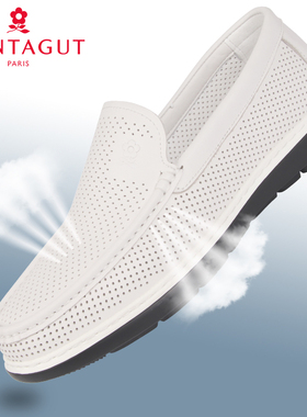 梦特娇男鞋24夏季轻底商务休闲镂空皮鞋男真皮透气一脚蹬白色皮鞋