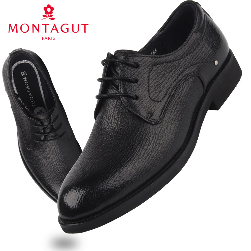 商务皮鞋35码36码37码梦特娇