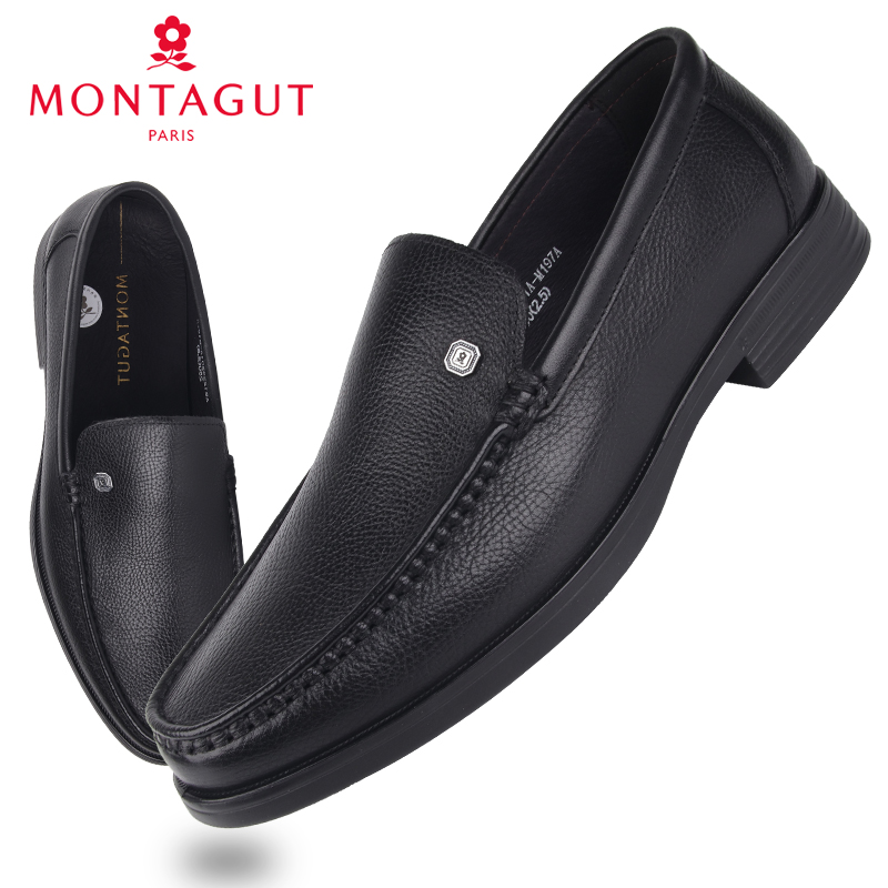 梦特娇乐福鞋商务休闲休闲皮鞋