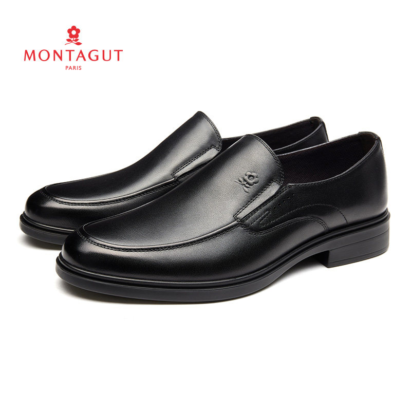 梦特娇男鞋2024春夏新款商务正装皮鞋男真皮单层透气一脚蹬皮鞋男,流行男鞋,正装皮鞋,淘宝优惠券,粉丝福利购,淘宝优惠卷