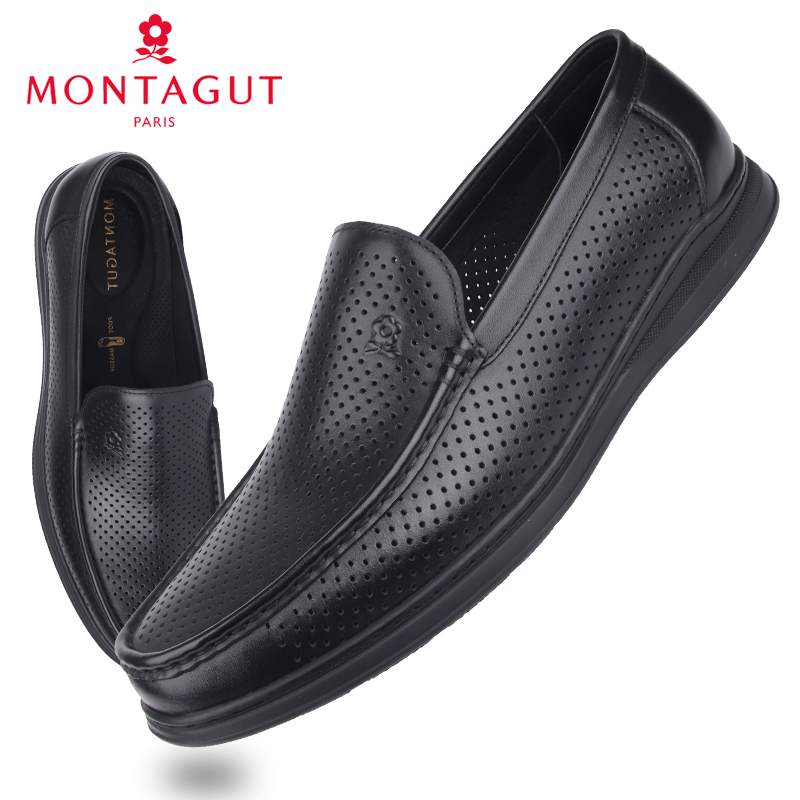 梦特娇休闲皮鞋商务休闲镂空皮鞋