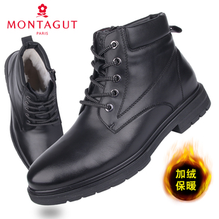 梦特娇男鞋官方正品防滑耐磨工装棉皮靴冬季加厚加绒马丁靴男款