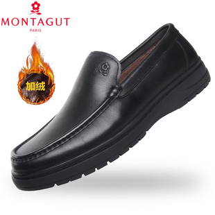 梦特娇男鞋新款秋冬加绒防滑耐磨商务休闲皮鞋男软皮软底爸爸棉鞋