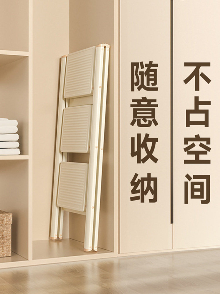 梯子家用折叠梯人字梯加厚梯子凳子两用爬高梯铝合金室内三四步梯
