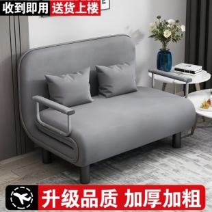 折叠沙发床伸缩床单双人床棉麻布艺多功能抽拉床小户型坐卧两用床