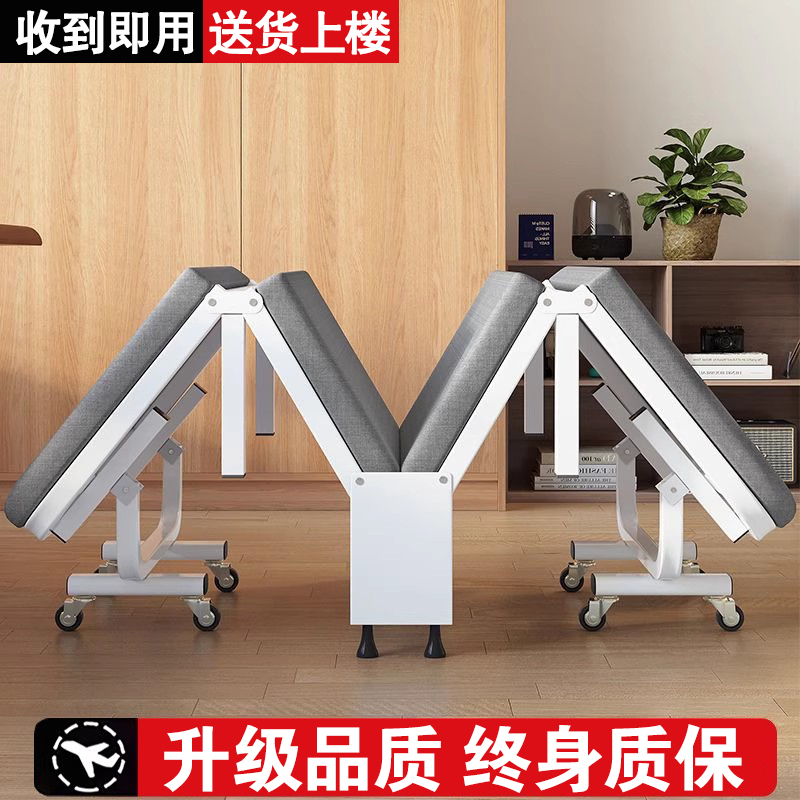 午休折叠床沙发床行军午睡办公室成人家用单人简易便携医院陪护床