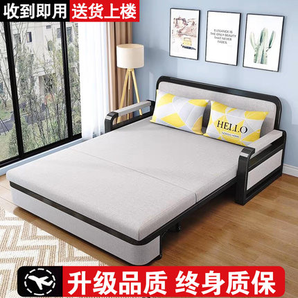 沙发床折叠两用2025新款伸缩床抽拉床小户型家用客厅可储物单人床