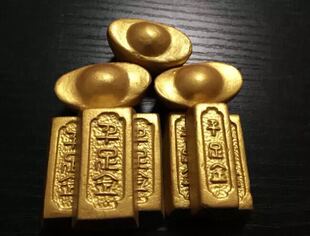 陕西黄土殡葬金砖金条元宝财富套装随葬品安葬品下葬片祭祀用品