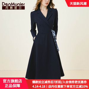 丹慕妮尔法式名媛高级感西装连衣裙女2025早春新款气质收腰a字裙