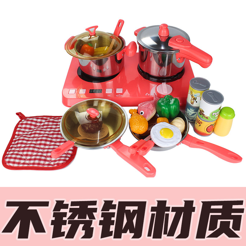仿真做饭厨房玩具过家家厨房玩具
