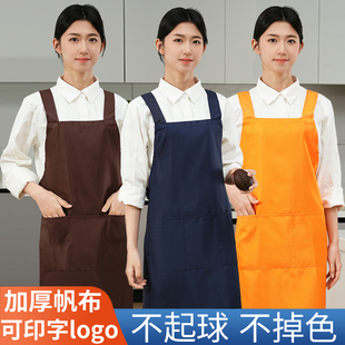 围裙厨房家用2025新款防污餐饮专用定制logo印字防水防油工作围腰