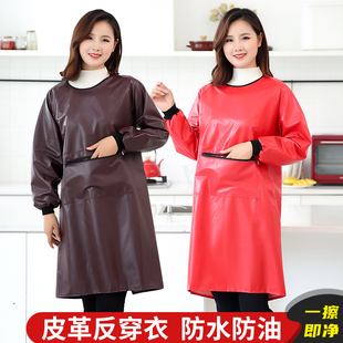 长袖 皮围裙防水防油软皮反穿衣倒褂罩衣大人女工作服厨房餐饮专用