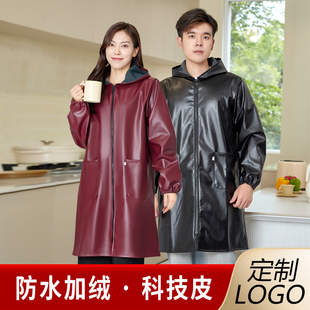 防水防油皮革罩衣女士厨房家用冬季 工作服餐厅专用 加绒加厚男长袖