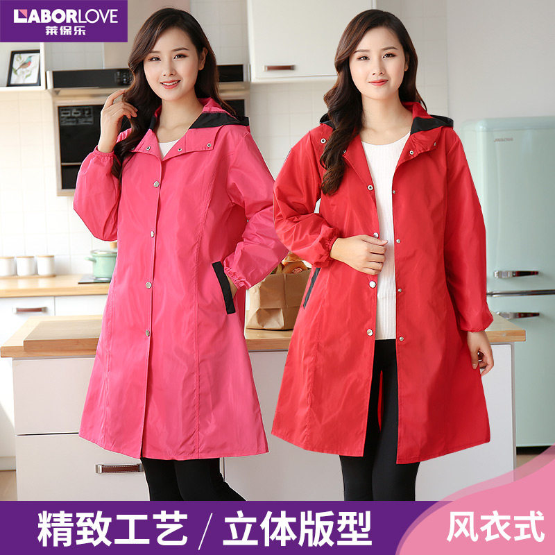 防水罩衣大人女士上衣防油家用做饭厨房外套作服长袖围裙男秋冬季,家庭/个人清洁工具,围裙,淘宝优惠券,粉丝福利购,淘宝优惠卷