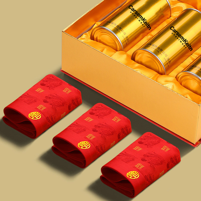 男士内裤平角裤莫代尔无痕透气本命年大红色四角短裤鸿运裤衩