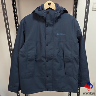 JackWolfskin狼爪EISWALD男抓绒内胆三合一冲锋衣5123251 现货