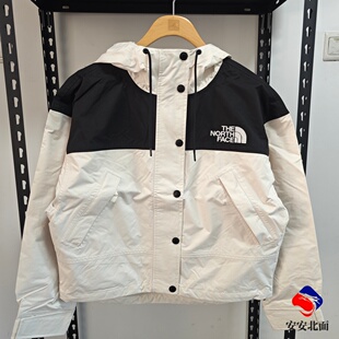 On防水硬壳冲锋衣外套 8FZR TheNorthFace北面户外女Reign 26春款