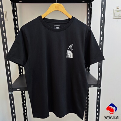 26春夏新款TheNorthFace北面户外男短袖休闲透气纯棉短袖T恤|8GVC
