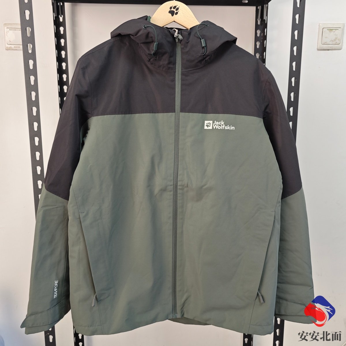 【现货】JackWolfskin狼爪男款防水棉服内胆三合一冲锋衣1115291A