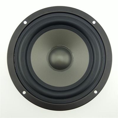 珠江飞乐4.5寸5寸5.5寸音箱喇叭纯正中音喇叭30W-80W 8欧