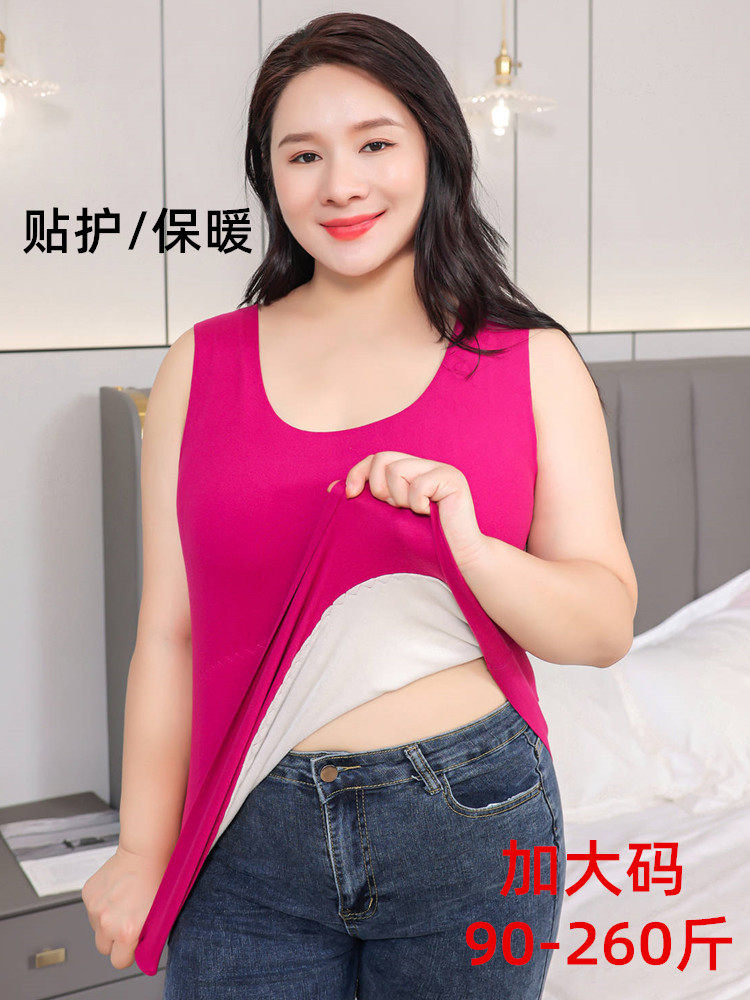 초대형 패치 독일 벨벳 열 조끼 비만 여성 플러스 지방 플러스 플러스 벨벳 두꺼운 난방 원활한 바닥 속옷