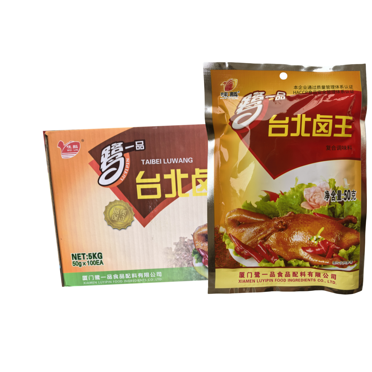 味麟台北卤王复合调味料一箱4小包卤鸭爪鸡爪商用家用多可以卤水
