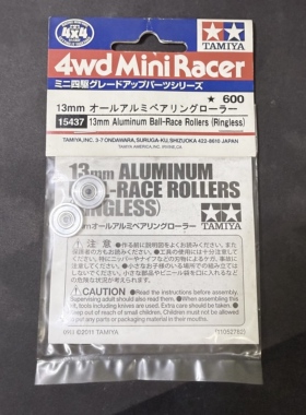 田宫15437 四驱车 配件13mm银色 铝合金 滚珠轴承导轮