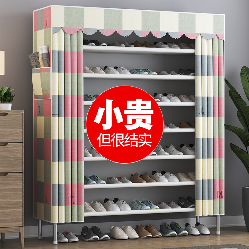 家用简易多层大容量收纳鞋架加粗厚稳固承重鞋柜牛津布防尘收纳柜
