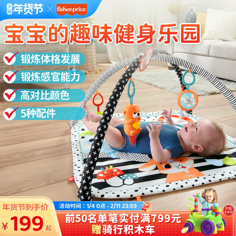 ��ѩӤ�������ܽ�̤���������������������������ɹҼ�������� 199Ԫ