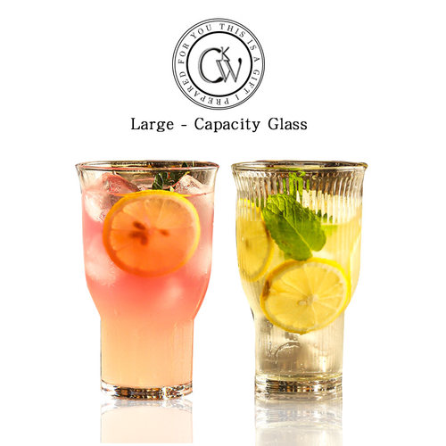 CKW好看的果汁玻璃杯饮料咖啡杯