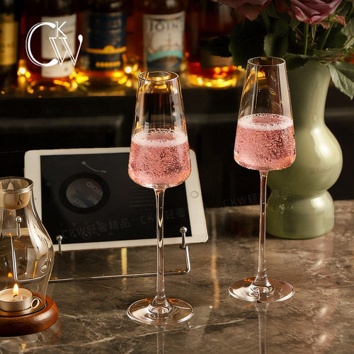 CKW高级香槟杯一对轻奢高档家用