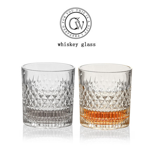 CKW玻璃杯威士忌酒杯套装啤酒杯