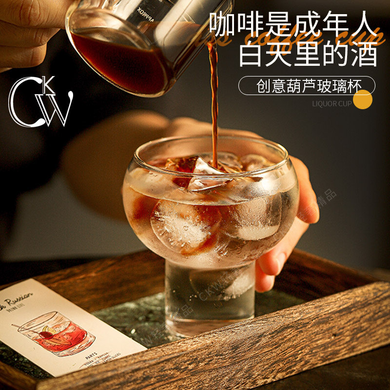高颜值早餐杯家用耐热牛奶咖啡杯