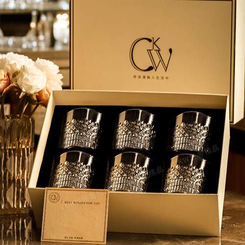 CKW高级感威士忌酒杯乔迁礼盒