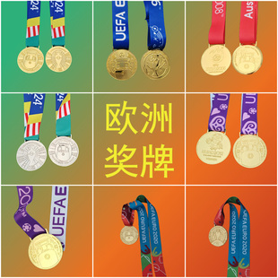 2024欧洲杯足球周边奖牌西班牙意大利葡萄牙彩票店主题酒吧装饰品