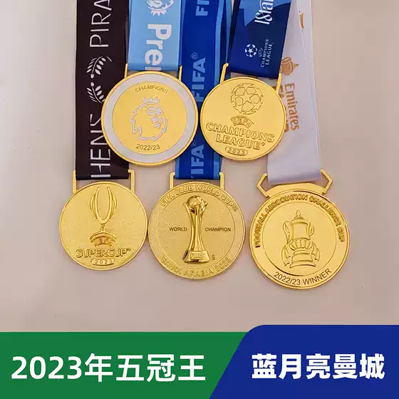 Mancheng 2023 Five Crown King Af Hanging Tag Pendant Model Deb Lauren Director Cup Football Medal Gold Medal Peripherals