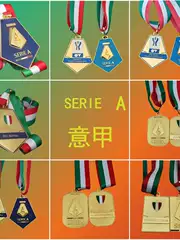 2026 Italian Super Cup Naples Serie A Coppa Italia Inter Milan AC Milan Medal