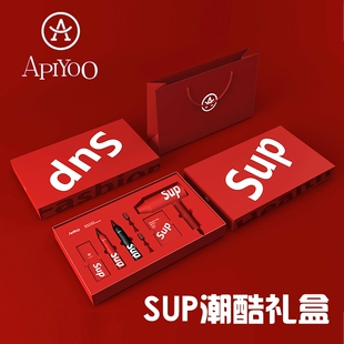 正版艾优APIYOO电动牙刷吹风机SUP成人声波情侣结婚套装防水牙刷