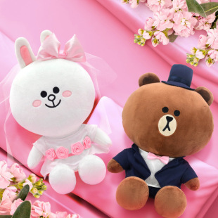 正版 FRIENDS婚纱布朗熊毛绒玩具公仔婚礼伴手礼压床玩偶 长亿LINE
