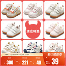 牧童学步鞋 捡漏 秋冬软底宝宝鞋 子男童面包鞋 女 婴儿不掉鞋 断码
