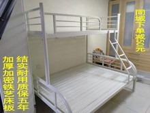 铁艺上下子母床成人高低床儿童上下床铁床欧式双层床子母床铁艺床