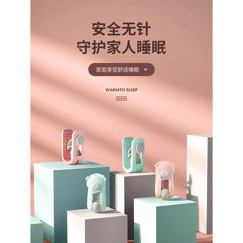被子固定器被罩床单被套新款防跑防滑隐形无针型棉被冬安全扣神器