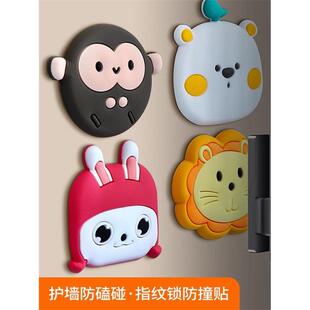 入户密码锁保护套指纹智能门锁手柄房门把手防磕碰门后硅胶防撞贴