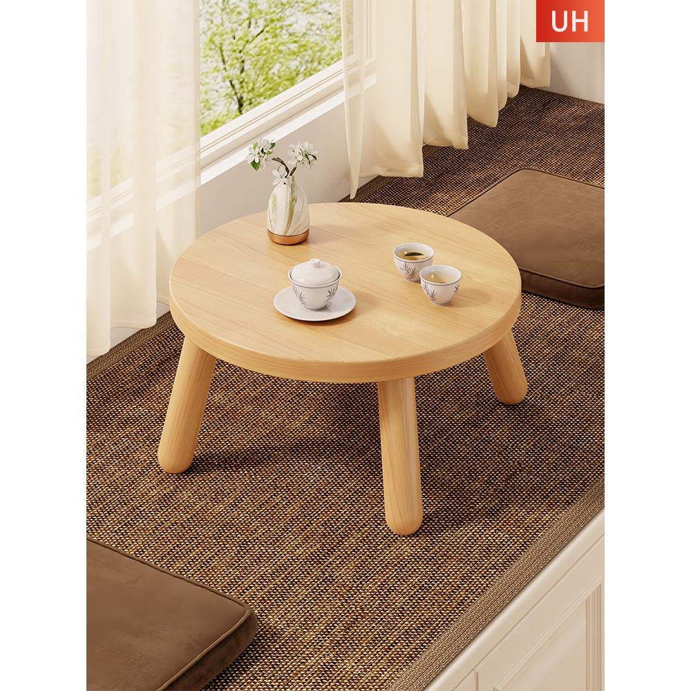 实木飘窗小桌子日式茶几坐地榻榻米矮桌客厅阳台小茶几简易圆形桌