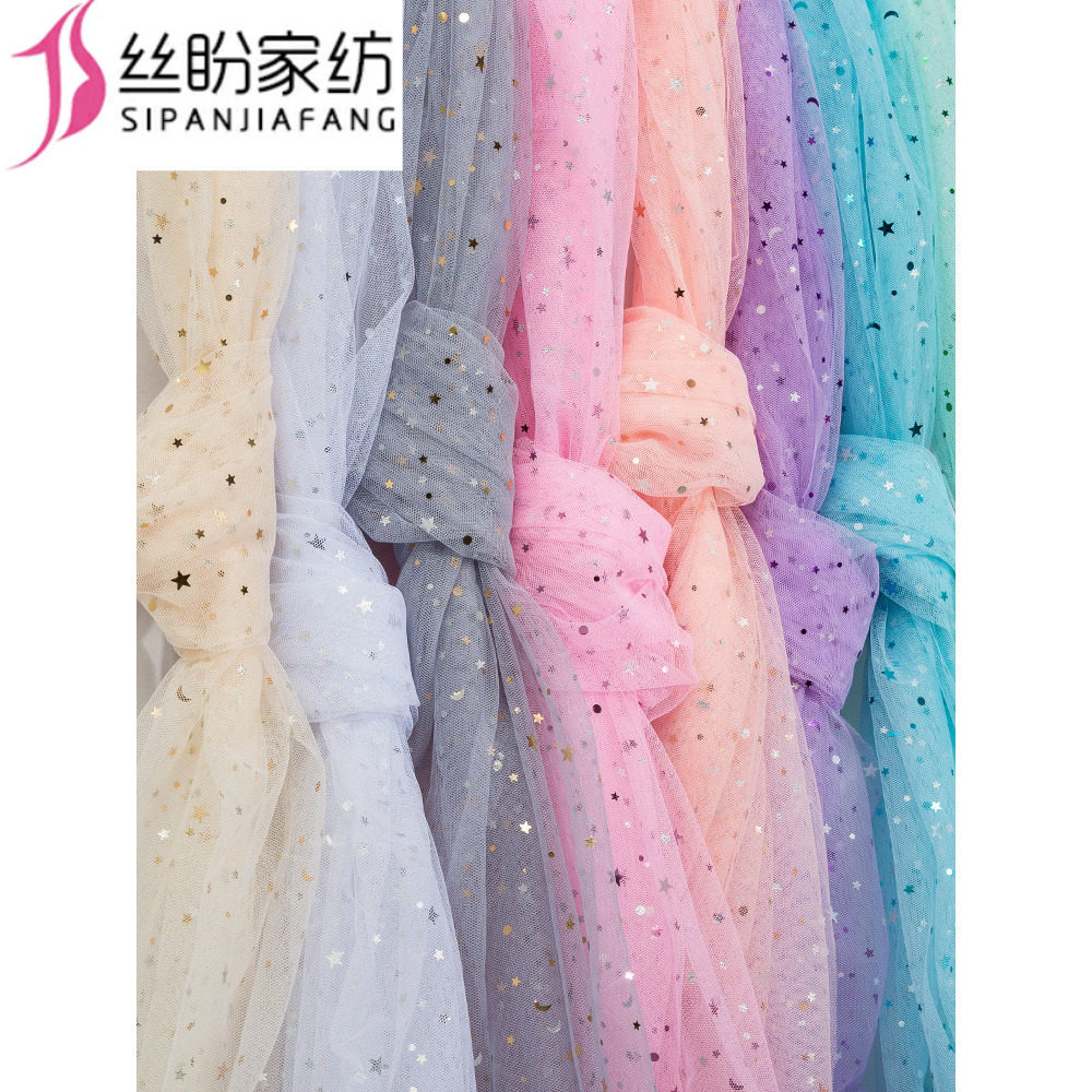星月纱面料亮片星空网纱星星窗帘窗纱幔婚纱背景装饰服装纱布|ruв категории домашний ткань, ткань/ткань/ручной diy ткани ткани - от Buy2taobao.com для оказания профессиональной услуги покупки агента Taobao