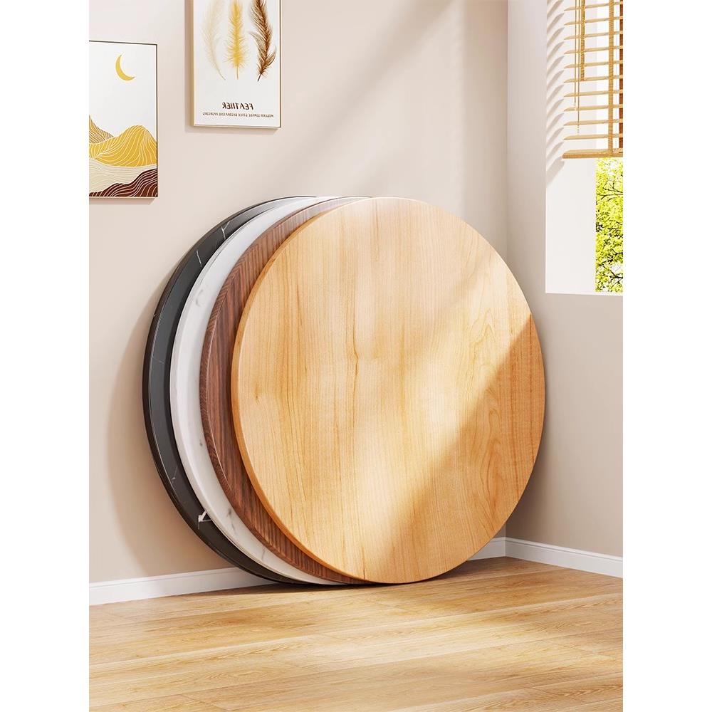 定制圆木桌板圆形实木圆形餐桌面板桌子盖板餐桌茶几桌面定制桌板