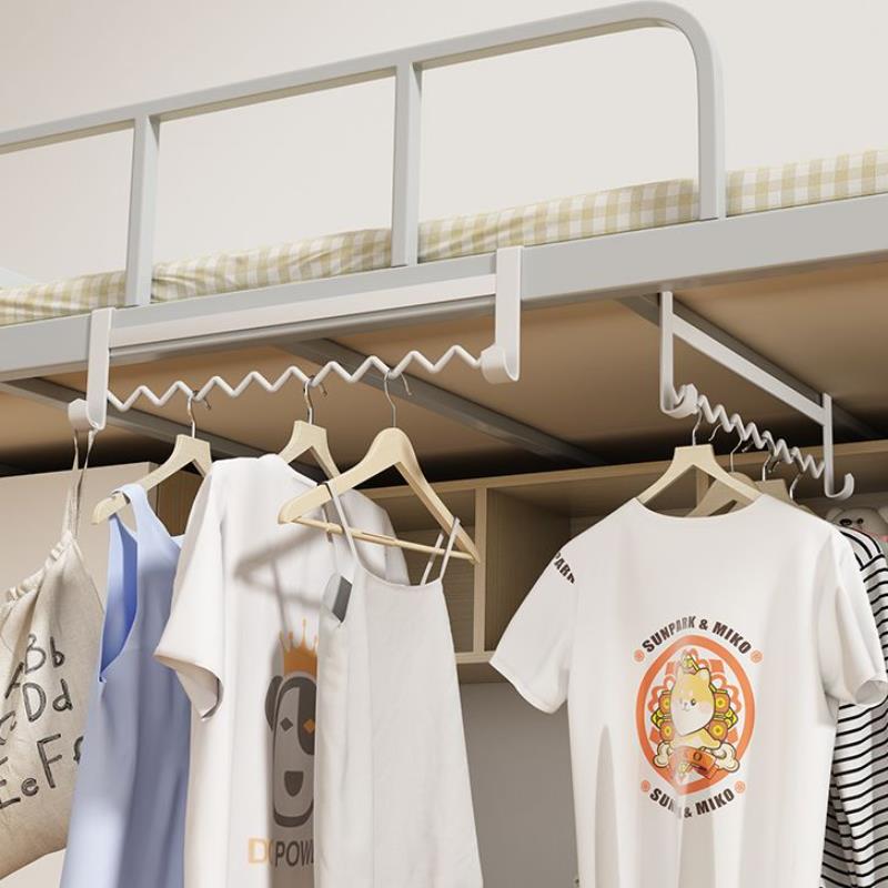 宿舍挂衣衣柜床边挂钩衣架床头波浪晾衣架寝室下铺收纳